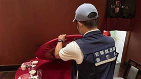 宜蘭縣衛生局前往稽查。（圖／宜蘭縣衛生局提供）