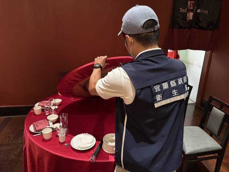 宜蘭縣衛生局前往稽查。（圖／宜蘭縣衛生局提供）