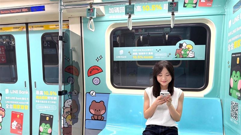 LINE FRIENDS minini北捷亮相 必拍重點曝