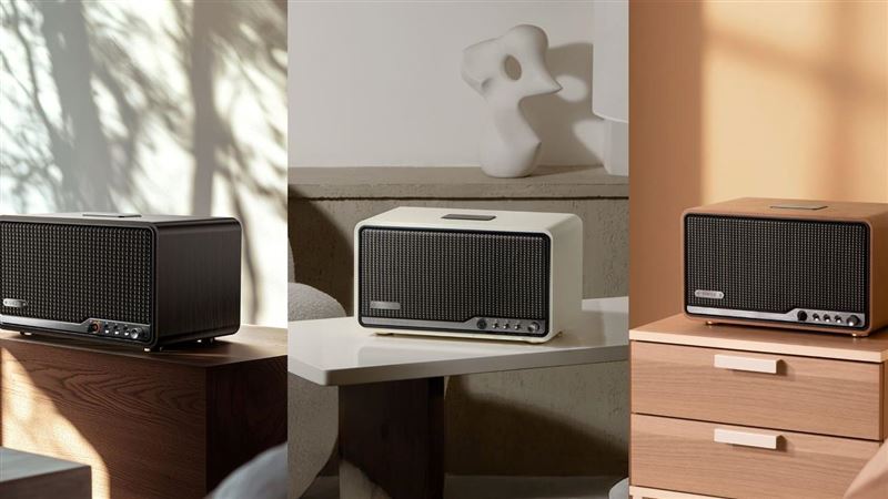 EDIFIER推S300旗艦喇叭 復古雋永流行時尚