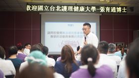 耕莘醫院複合式桌上模擬演練過程。（圖／翻攝畫面）