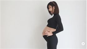 成賢珠證實懷上二胎9個月了。（圖／翻攝自IG）