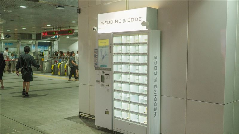 想求婚？捷運站驚見「婚戒販賣機」