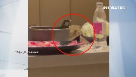 V老鼠桌吃鍋1200