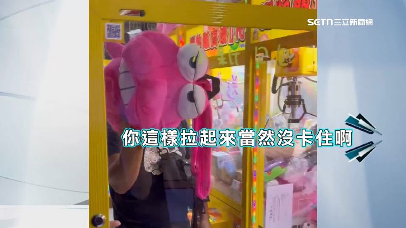 網紅控詐欺槓上台主