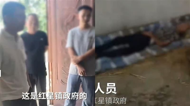 人還沒死！中國政府秒上門「要求火化」