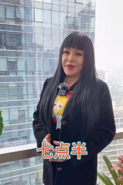 千百惠近年在中國發展(圖/翻攝微博)