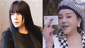 千百惠原計劃4天後參加演出，一名工作人員也透露她去世的原因。（圖／千百惠抖音）

