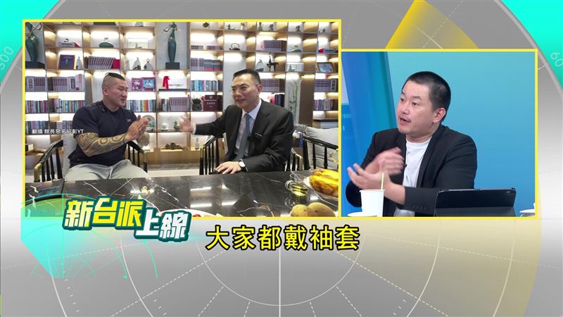 陳柏惟爆料，中共對館長的大片刺青很反感，直播鏡頭外他都被要求帶袖套。（圖／翻攝新台派上線）