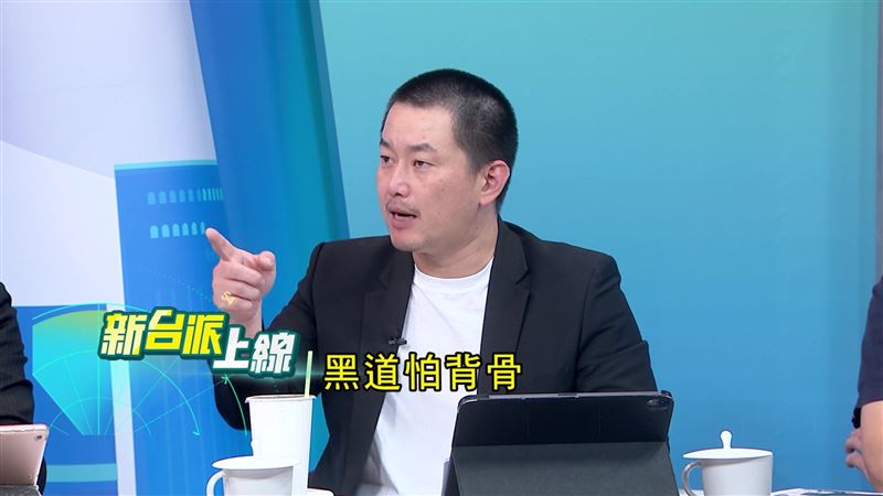 陳柏惟認為，館長被中共列為「特殊份子」 ，是因為他曾發表台獨言論，而且是個背骨仔。（圖／翻攝新台派上線）