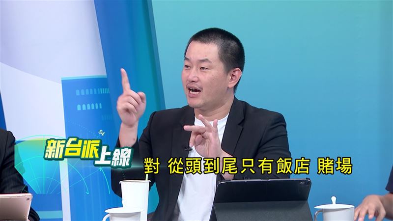 館長舔共仍列特殊份子！陳柏惟道破原因