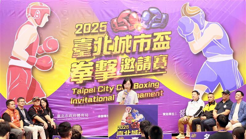 臺北市政府體育局局長游竹萍致詞，歡迎各國選手來臺北參賽。（圖／臺北市政府體育局提供）