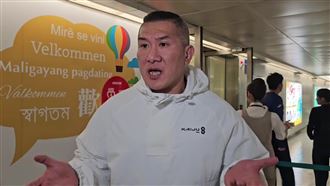 中共不讓開抖音不怕　館長改口：我還會去