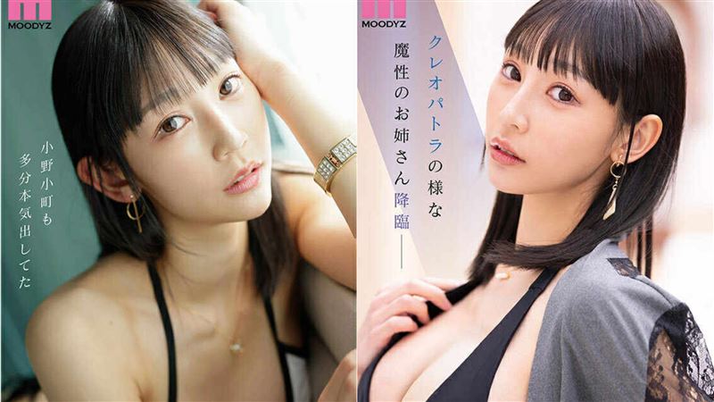 AV女優白濱果步有著纖細修長的手指以及靈活生動的舌頭，三兩下就可以KO男人，是個魔性之女。（圖／翻攝自劇照）