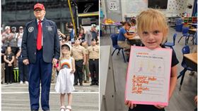 川普的寶貝孫女卡蘿琳娜，長大以後也要當總統。（翻攝laraleatrump IG）