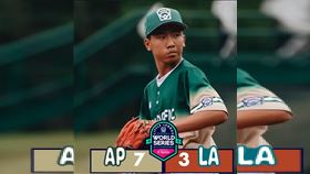 威廉波特少棒／台灣7：3勝委內瑞拉！晉級國際組冠軍賽（圖／翻攝自Little League臉書）