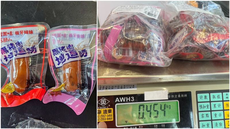 台灣旅客攜帶火腿腸（豬肉製品）0.45公斤入境。（圖／翻攝自海洋委員會海巡署金馬澎分署）