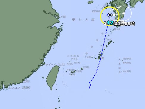 颱風玲玲生成。（圖／日本氣象廳）