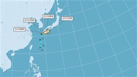 玲玲颱風生成，最新路徑曝光。（圖／氣象署）