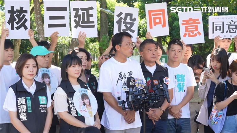 陳聖文送核料廢水!黃國昌:小丑行徑