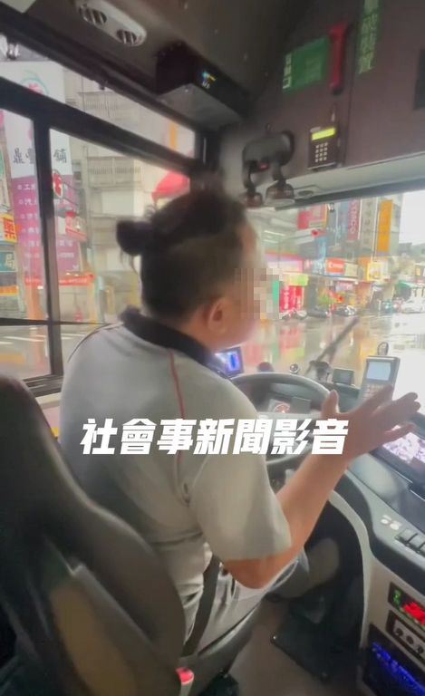 司機不滿女學生詢問他的姓名，竟反嗆：妳沒有出過社會還要教我做事做人。(圖／翻攝自社會事新聞影音)