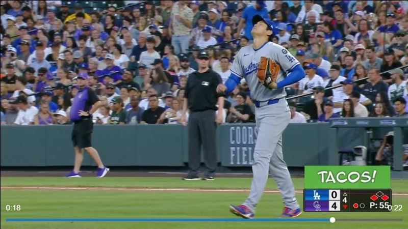大谷翔平被強襲球打中右大腿。（圖／翻攝自MLB官網）