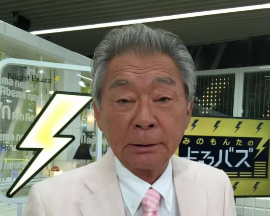 日本資深主持人三野文太吃東西吞咽不當，意外過世享年80歲。（圖／翻攝自IG）