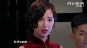 ▲虞書欣被控霸凌。（圖／翻攝自微博）