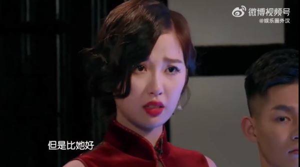 虞書欣被控霸凌。（圖／翻攝自微博）