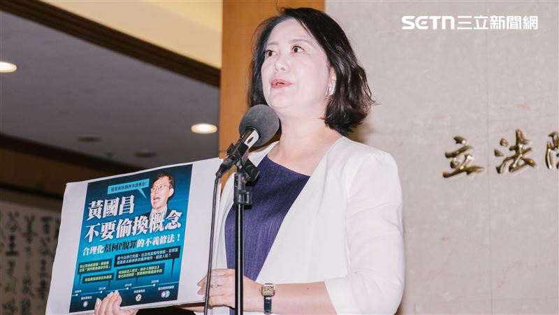 她嗆黃國昌修刑訴法：為販毒和性侵犯解套
