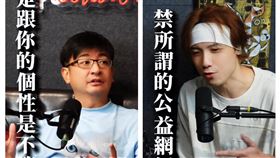 圤智雨（右）訪問謝典霖。（圖／圤智雨提供）