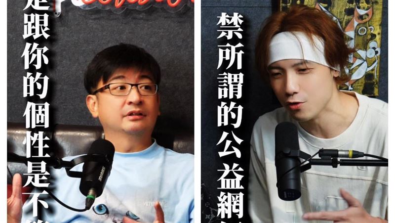 賓賓哥槓AJ哥之亂　大咖議長開轟不忍了