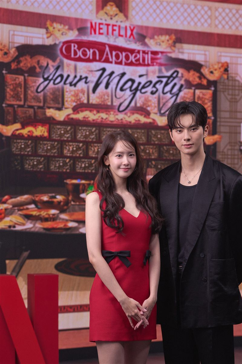 潤娥、李彩玟主演影集《暴君的廚師》。（圖／ Netflix提供）