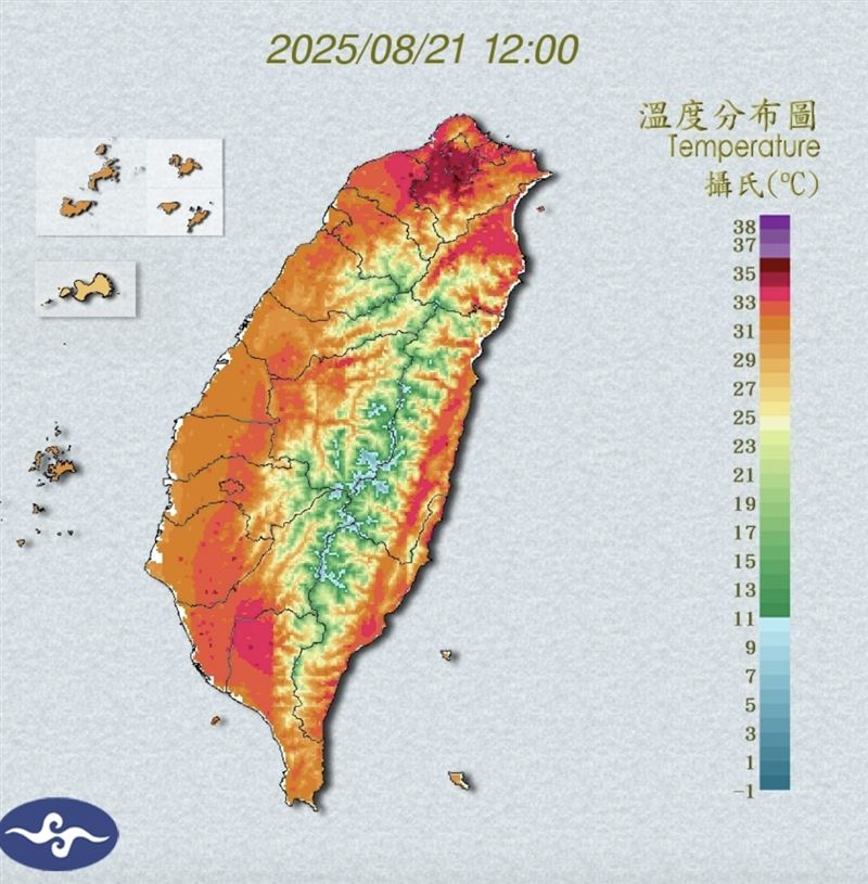 中央氣象署今（21）日11時41分發布高溫資訊。（圖／氣象署）