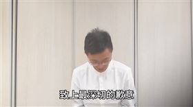 侯漢廷日前爆料經濟部長郭智輝「在關稅公告當日停留宴席三小時」向坦承嚴謹查核消息來源，資訊判斷上出現重大失誤，向郭智輝鄭重道歉，並承擔全責。（圖／侯漢廷提供）