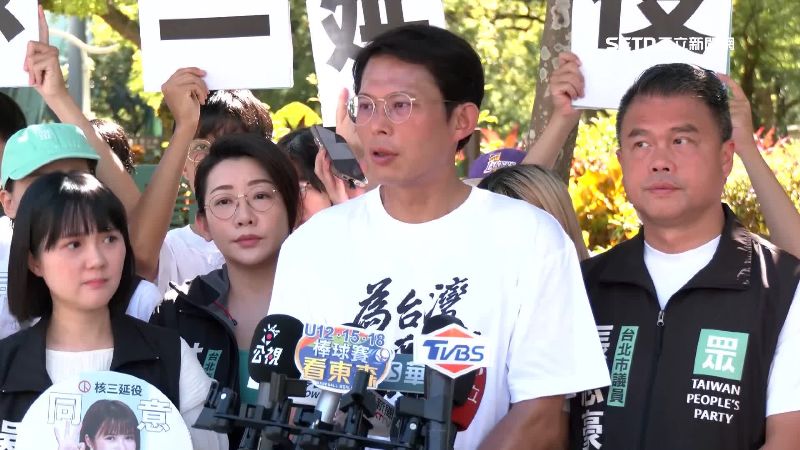 黃國昌要修刑訴法　法界憂：證人被恐嚇