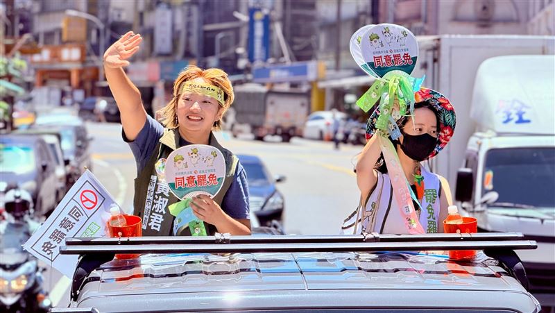 823罷免倒數！拔羅波明辦造勢全力催票