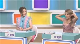 李愛綺與許聖梅聊不思議經驗（圖／和展提供）