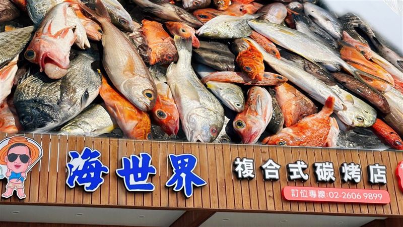 海世界複合式碳烤林口店將於月底熄燈。（圖／翻攝自林口海世界複合式碳烤店臉書）