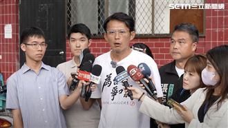 王浩宇向美國稅局檢舉1事！網驚喊大條了