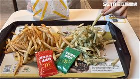 麥當勞,搖搖薯條,黃金(記者賴俊佑攝影)