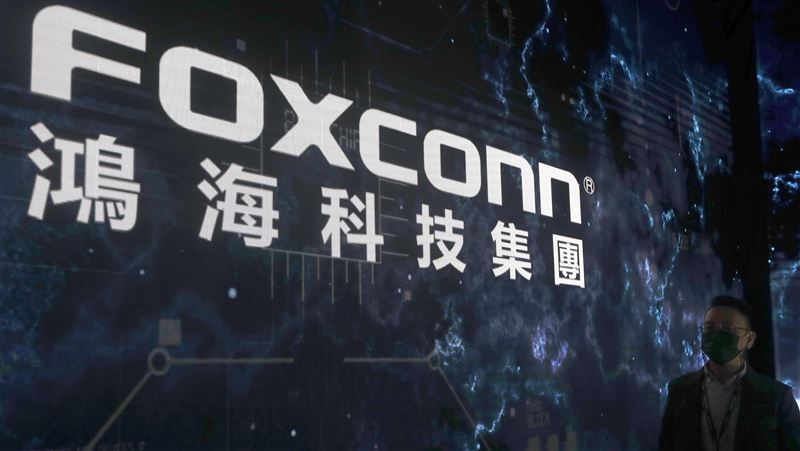 台灣三大巨頭將AI硬體生產轉向墨西哥。（圖／美聯社／達志影像）