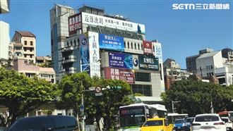 預售屋,廣告,士林,北士科。（圖／記者陳韋帆攝影）