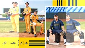 中信兄弟推出adidas球員版系列。（圖／翻攝自中信兄弟臉書）