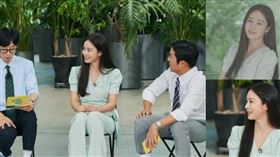 金泰希時隔15年出演談話節目《劉QUIZ》公開與老公Rain的戀愛故事。（圖／翻攝自網路）