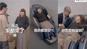 董至成化身「紅姐」驚喜現身！助陣 【輝葉放空站】永和中興店開幕（業配勿用）