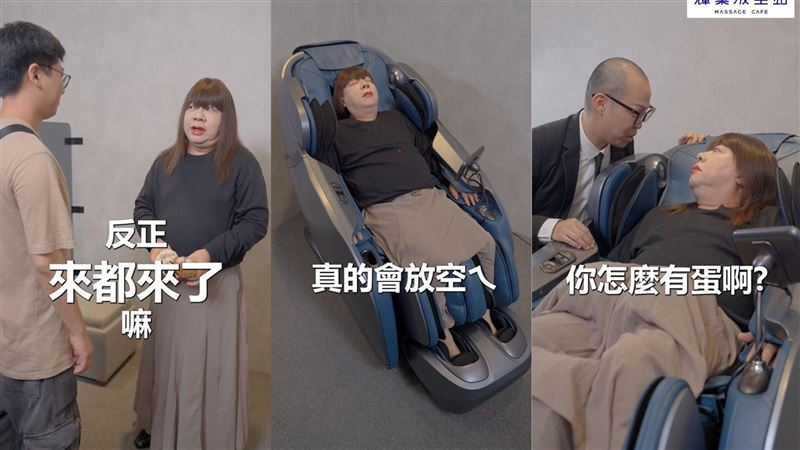 董至成化身「紅姐」驚喜現身！