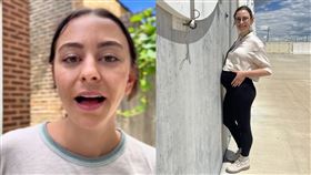 美國媽咪曬孕肚緊貼核廢儲存場（圖／翻攝自X平台@MadiHilly）