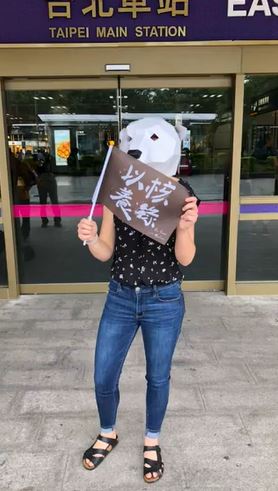 赫利早在2018年就來台灣參加過「以核養綠」的公投。（圖／翻攝自X平台@MadiHilly）