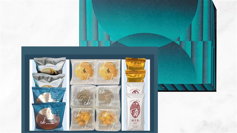 查理布朗烘焙盈玥禮盒A，一盒就能品嚐到7種台式與西式甜點，包括台灣Q餅、四重溪溫泉金沙蛋黃酥、吞日太陽餅茉茶香、蜜香烏龍曲奇、夏威夷豆塔、費南雪及福米卷。（圖／業者提供）
